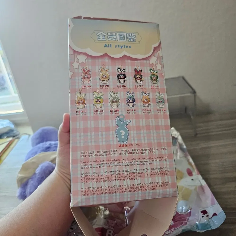 Baby Three Lily Rabbit Town V2 Purple Bunny Special Crying Eyes OPENED CONFIMED